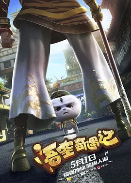 又黄又免费