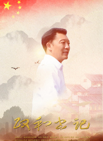 久久曰